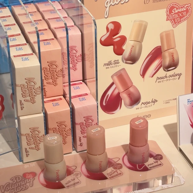 fwee フィー アジト 日本 神戸 関西 三宮 韓国 コスメ グロス twice ナヨン