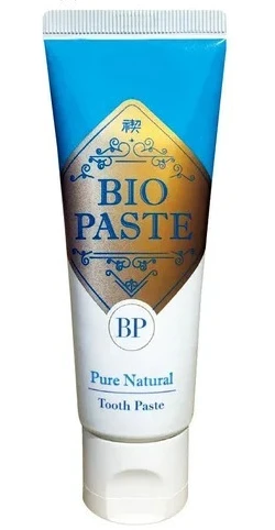 田中みな実さんの愛用ボディケア クチュール スーパースマイル（医薬部外品）