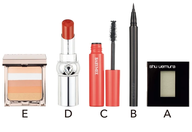 与田祐希さん大人カジュアルメイク使用アイテム