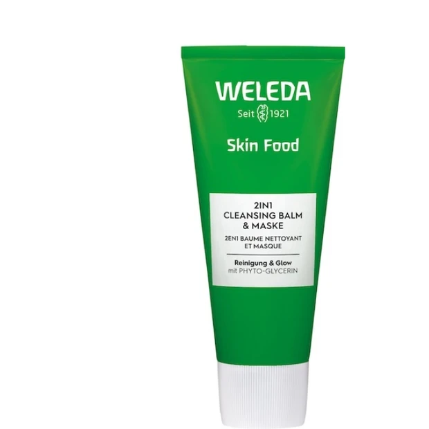 スキンフード クレンジングバーム