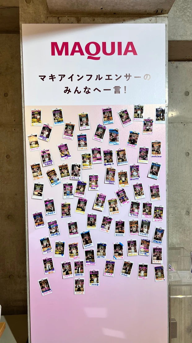 「骨格診断で、もっと!ENJOY♡メイク講座」オフラインイベントで、もっと似合う自分に♡_7