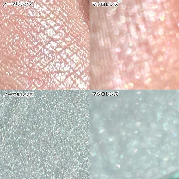 【＼バズり中／CANMAKE新作ハイライトは涼しげブルーで透明感UP❤︎】_5