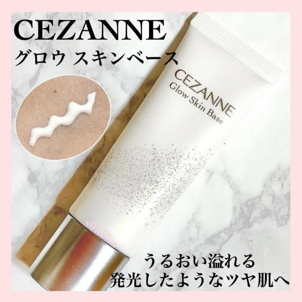 心奪われたHERMESコスメ♡ホリデー限定。上品で高級感のある