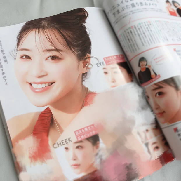 MAQUIA5月号 マキア バチェラー 休井美郷