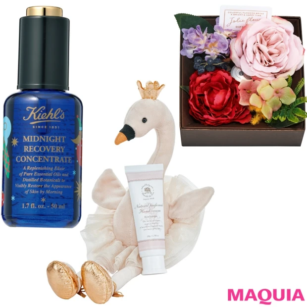 今しか買えないコラボが充実！ キールズ、ハウス オブ ローゼほか、話題の…