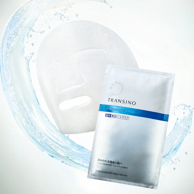 美賢者たちも熱い視線を注ぐ美白マスクとは？