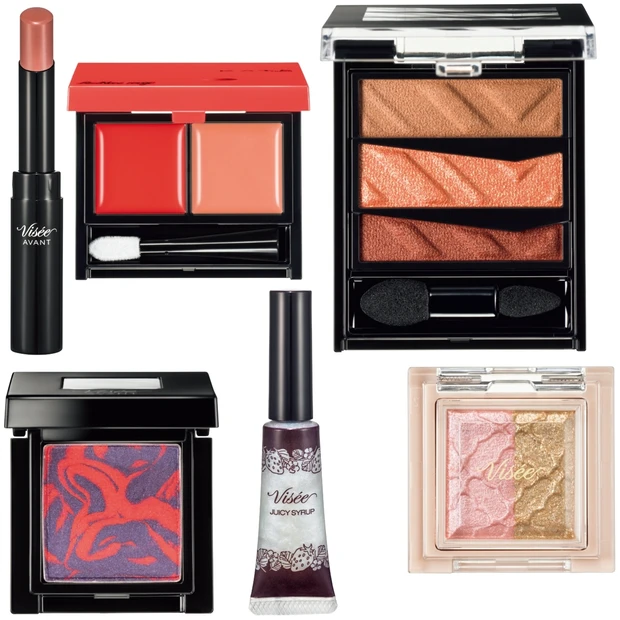 ALL￥2000以下！ 「ヴィセ リシェ」「ヴィセ アヴァン」「ケイト」…