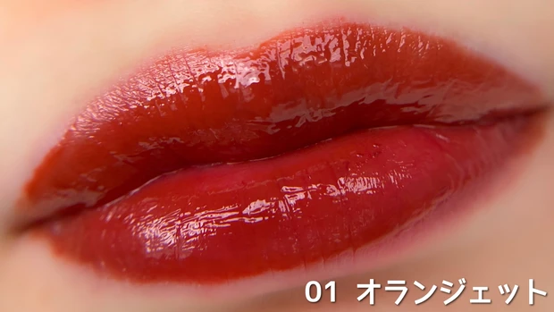 【全色レビュー】マスクでも落ちない最強ティント!RICAFROSH ジューシーリブティントに待望の新色登場♡【ベストコスメ 】_7
