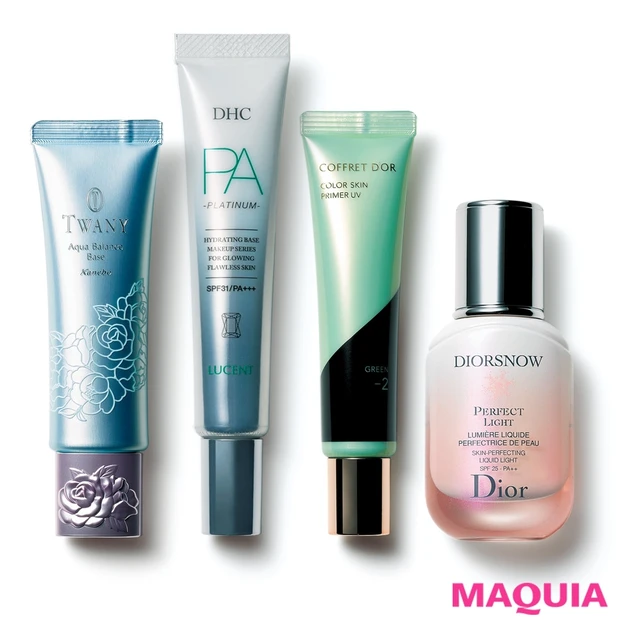 なりたい肌はコレで決まる! 肌悩み別に選ぶハイスペック下地7選