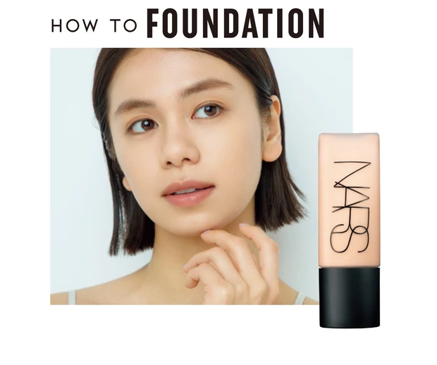 HOW TO FOUNDATION