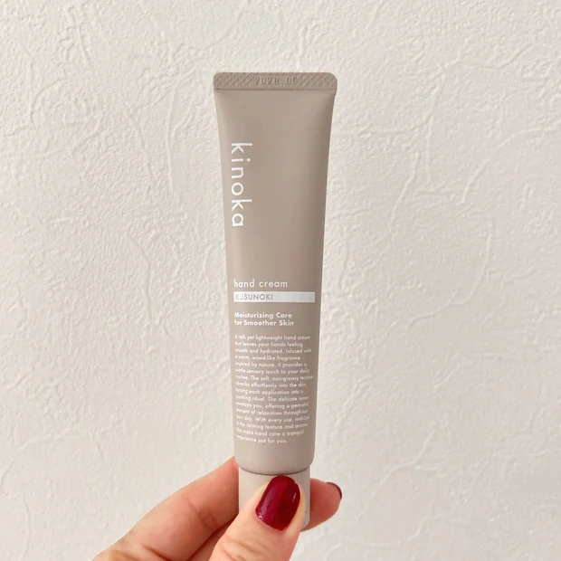 ユースキン「kinoka」楠