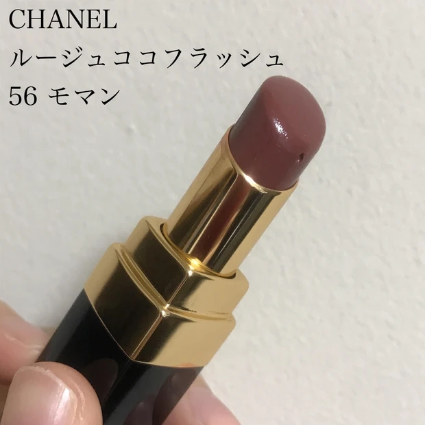 これからの季節大活躍!
大人気のブラウンリップを徹底比較!!!_1_1