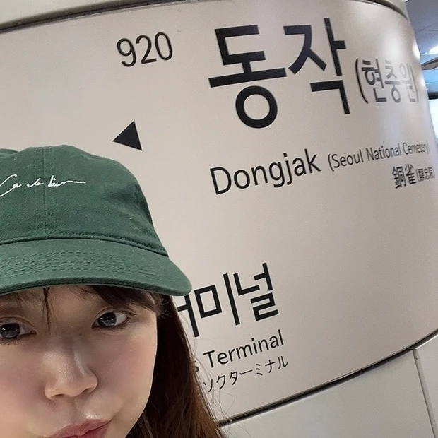 【韓国美容医療①】プムグローバル江南でポテンツァ＆ボトックス体験レポ！_2_1