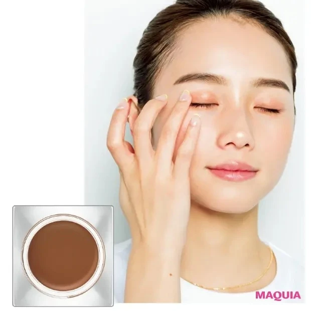 【美肌メイク】アイシャドウはシンプルグラデで深みを(30秒)