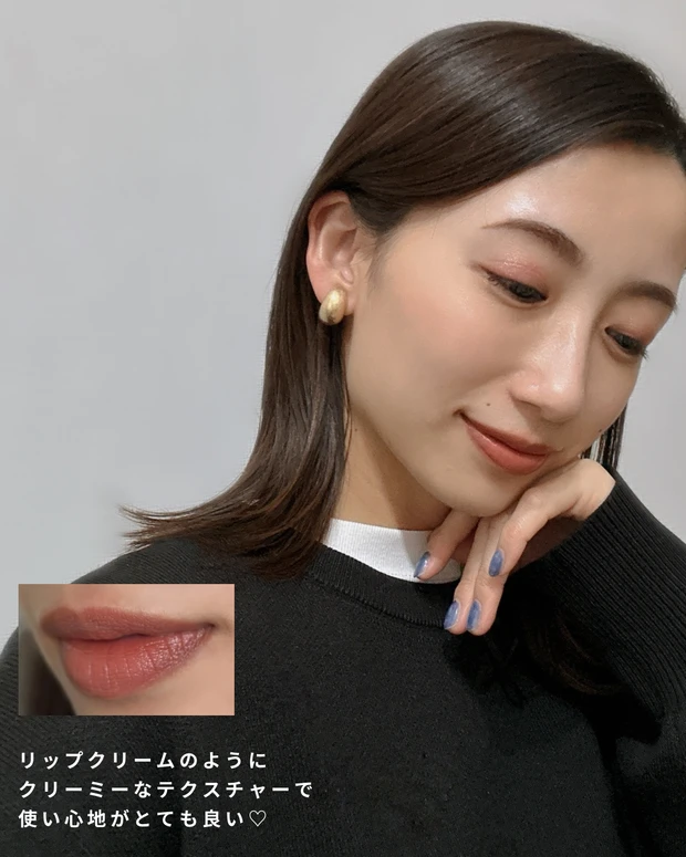 【コスメデコルテ新作】イエベ秋が選んだルージュデコルテクリームグロウはこれ！_4