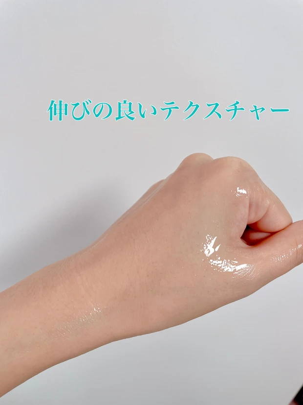 小じわへアプローチ♪正直品質のファンケルから新発見成分の核心美容液が登場!使ってみました♪_3