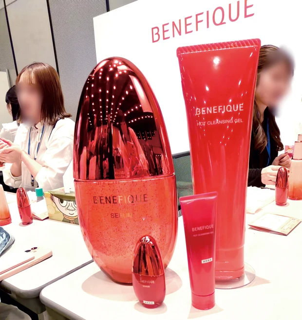 ベネフィーク ホットクレンジングジェル