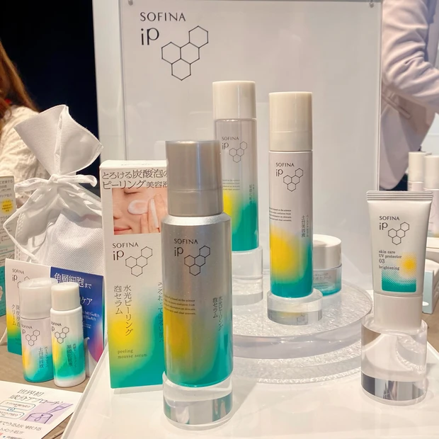 じぶんの美をアップデート！MAQUIAサロンで新作アイテムや注目アイテムをお試し！_6