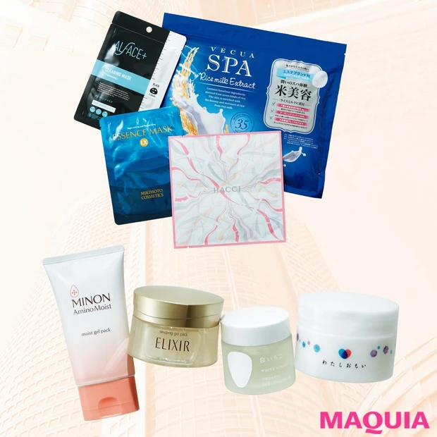 毛穴廃絶をお約束！【毛穴タイプ別】おすすめスペシャルケアコスメ