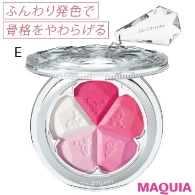 【一体型チーク&ハイライト】ブルーム ミックスブラッシュ コンパクト 02 ¥4200/ジルスチュアート ビューティ