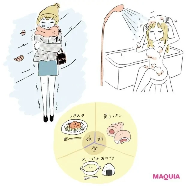 平熱高めが美人の証！ 冷え性を招く6つのNG習慣