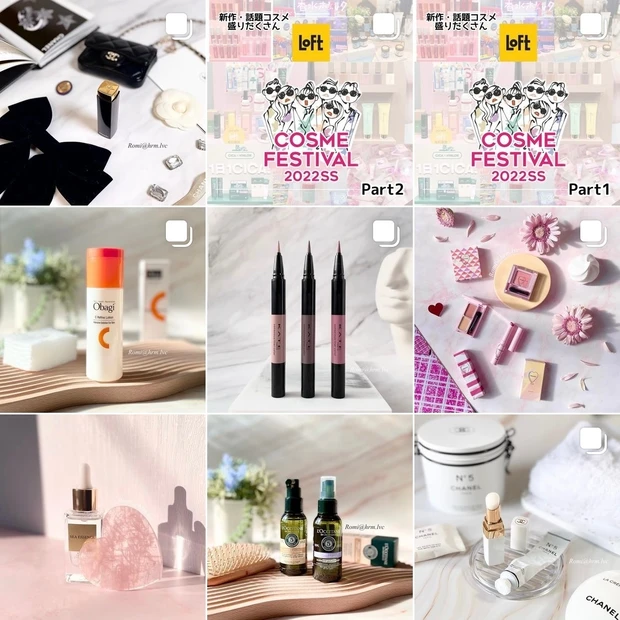 インスタグラム Romi