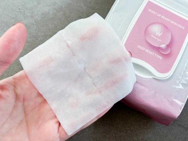 乾燥・肌あれを感じた朝の救世主！〈ウォンジョンヨ〉部分用パックでメイク前の5分時短ケア_3