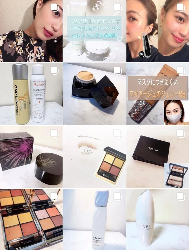 ＜iniks イニクス＞敏感肌に優しい肌に負担をかけないファンデーション＆クレンジング エマルジョン_5