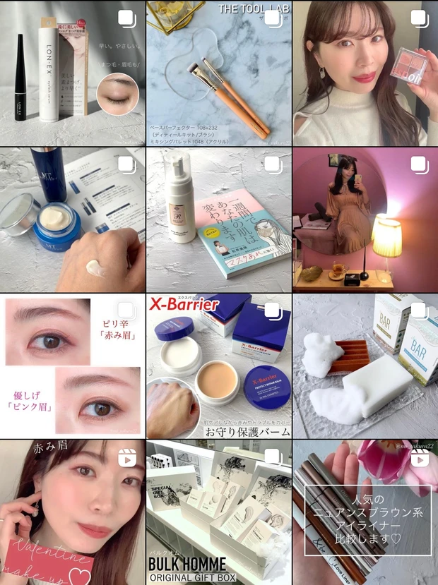 【保存版】赤み眉・ピンク眉の描き方講座♡垢抜けメイクにはアイブロウが早い!_8