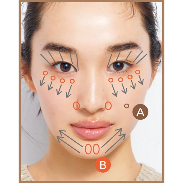 コンシーラーで作るメリハリ顔＆小顔見えテクニック PhotoGallery_4_4