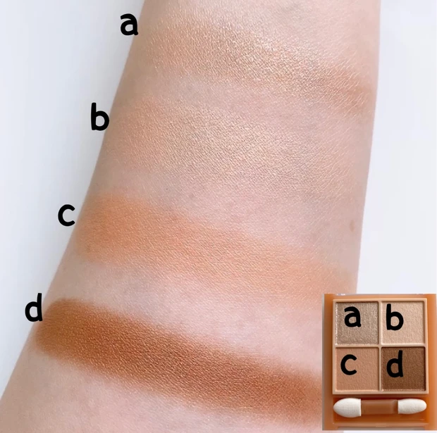 天才的配色!発売前から話題沸騰!!セザンヌ春の新作【ベージュトーンアイシャドウ】_4