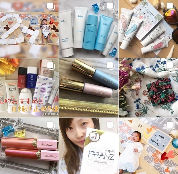 可愛いボトルが目印♡まるで肌をトリートメントするようなオイルクレンジングがフリープラスから新登場!!_3