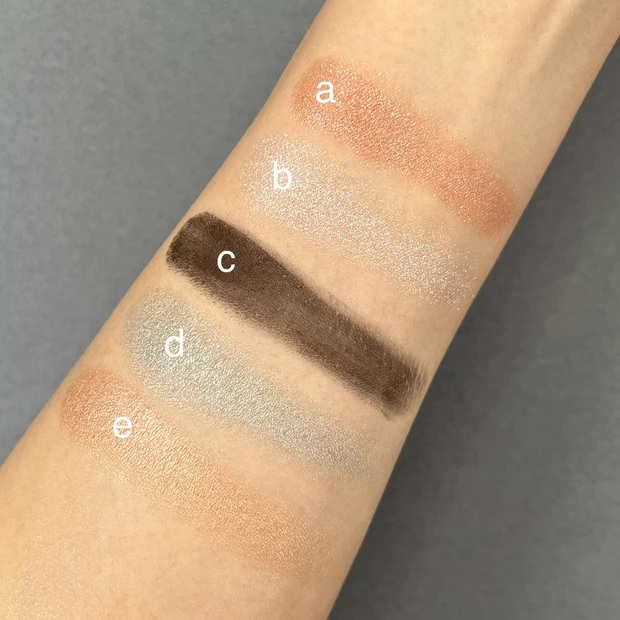 ブルべ冬 アイシャドウ ディオールショウ サンク クルール 931 スウォッチ