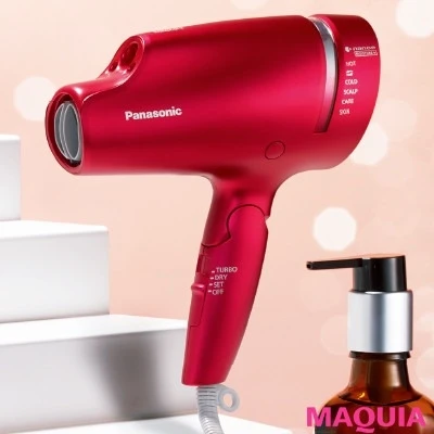 【おすすめのドライヤー】パナソニック ヘアードライヤー ナノケア EH-NA0B