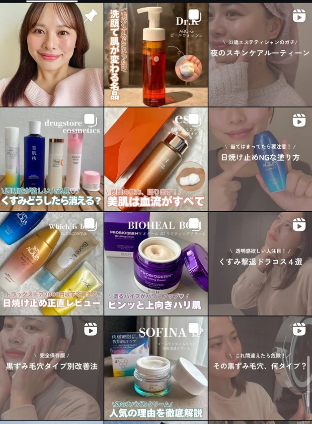 売り切れ続出【ワークマン女子・レディースクールUVサンシェードパーカーEX】なぜ人気?_7