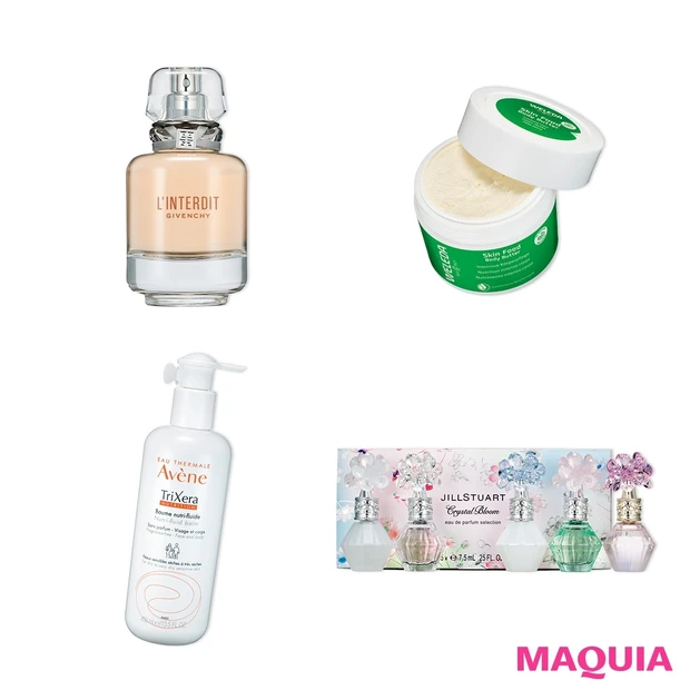 秋はボディへの投資も惜しみなく。クリームでしっとりケア&香りで気分UP!…