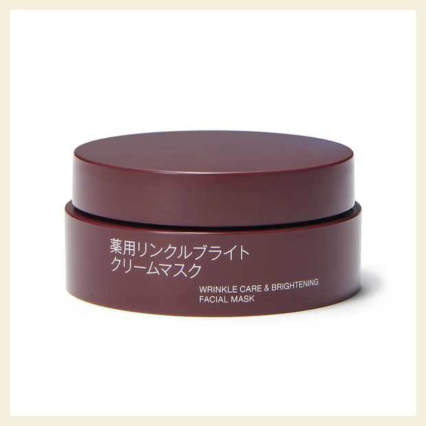 無印良品 薬用リンクルブライトクリームマスク