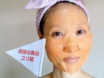 【おこもり美容】今こそ美白！アスタリフト赤の美白マスクでエイジングケアしながら美白ケア！_5