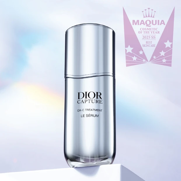 ディオール（Dior）のベストコスメ受賞アイテムまとめ | マキア