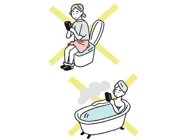 トイレとお風呂に携帯電話を持ち込まない