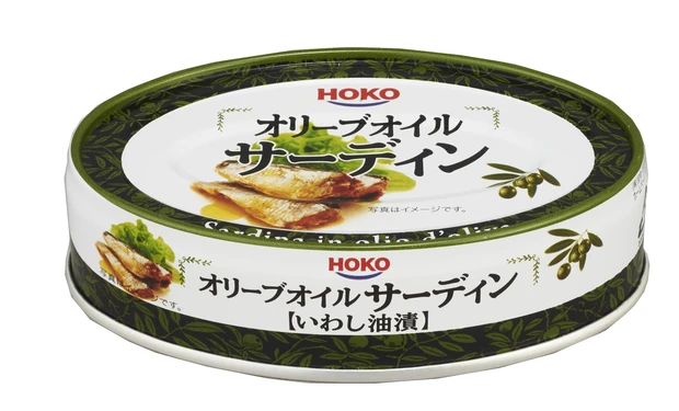 藤岡ファミリー　お取り寄せ　オリーブオイルサーディン