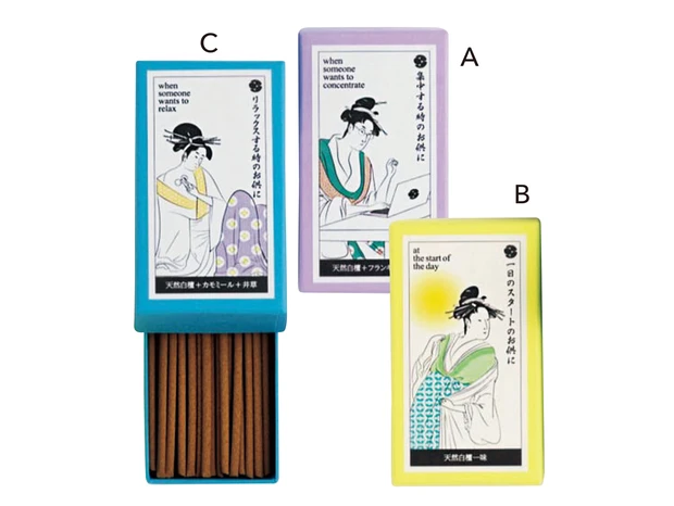 A 天然白檀＋フランキンセンス、B 天然白檀一味、C 天然白檀＋カモミール＋井草 15g 各￥1900／Cafe たもん