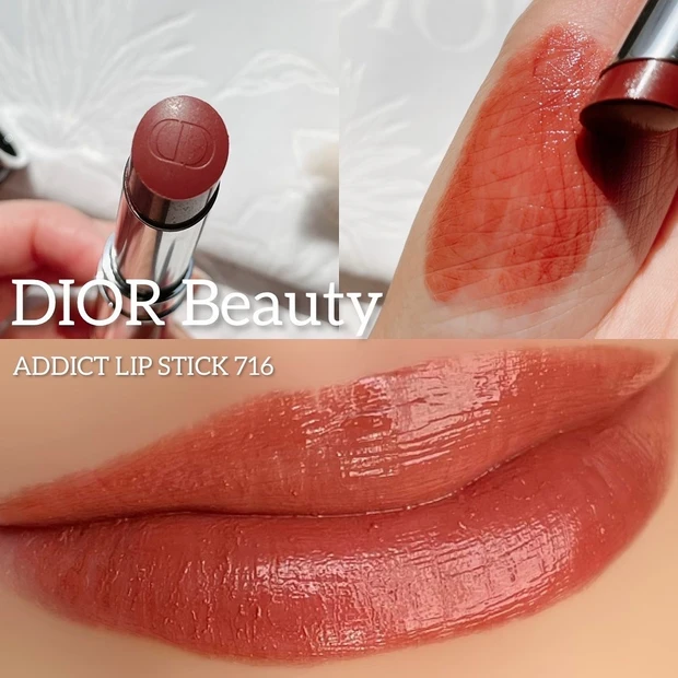 【MAQUIAインフルエンサーのオッス！推しコス】Diorの新作リップが可愛すぎた♡_3_2