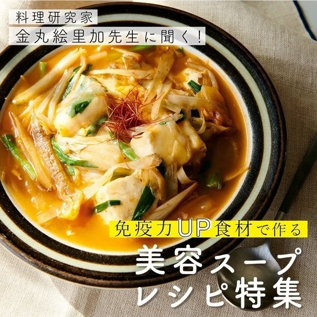 先週もっとも読まれたのは?人気記事ランキングTOP15【3/10~16】_5