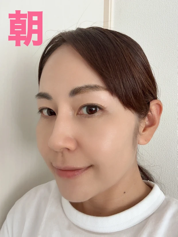 【１日くすみ知らずでした👏】プチプラコスメ🏆KATE「バーチャル スキンメーカー」✨_3_1