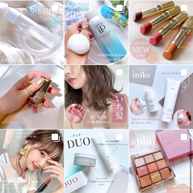 これぞベストコスメ!!【ORBIS u】のとろぱしゃ化粧水がすごい。肌の内側から潤い満ちるハリツヤ肌へ♡_6