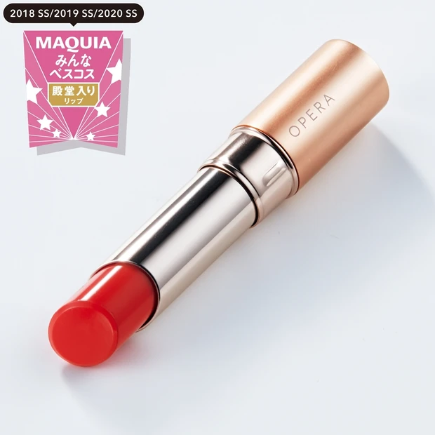 みんなのベスコス リップ部門TOP5・¥1500のオペラがナンバーワン！