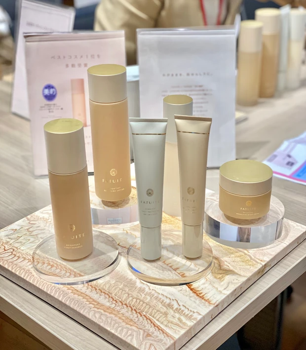 2025年春のマキアサロンに参加🌸新作スキンケアなど、それぞれのブースをレポしたよ！_8_1
