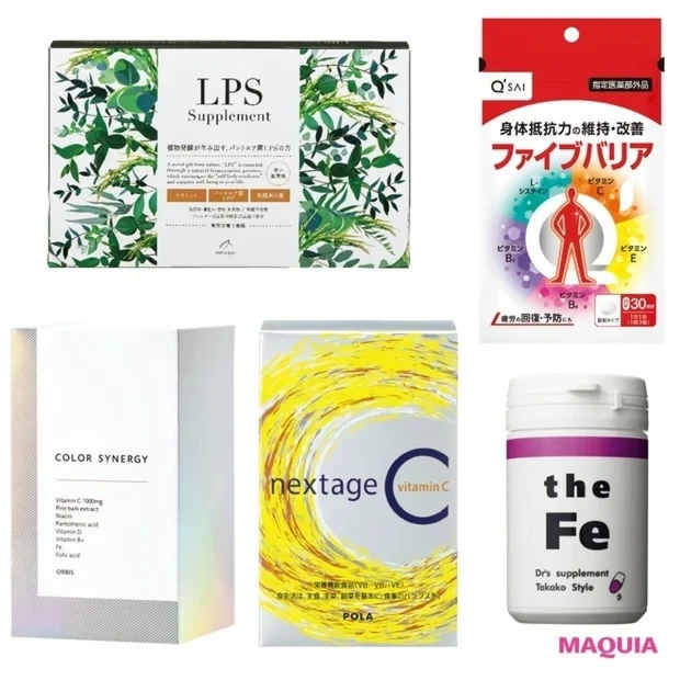 美プロの推しサプリGALLERY