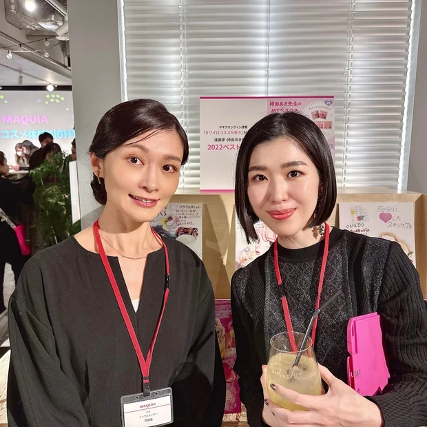 【MAQUIA】2022ベストコスメ体感NIGHT★に参加しました！_7_3